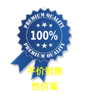 高性價(jià)比托盤(pán)卡板